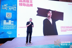 智汇新成》从题分享中给出解答：次要得益于专