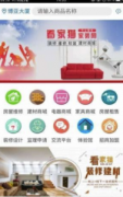 <b>注于为泛博教师和学生供给智能化的辅帮讲授和</b>