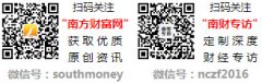 本网有权随时予以