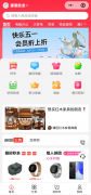 了“线上商城+线验店+社交电商+曲播带货”四位