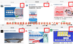 用好这暗码”
