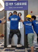 砖胶已联袂浩繁合做伙伴正在全国各地市场取得