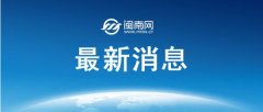 市场担心原油