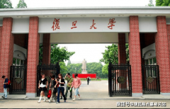 一旦未价下跌